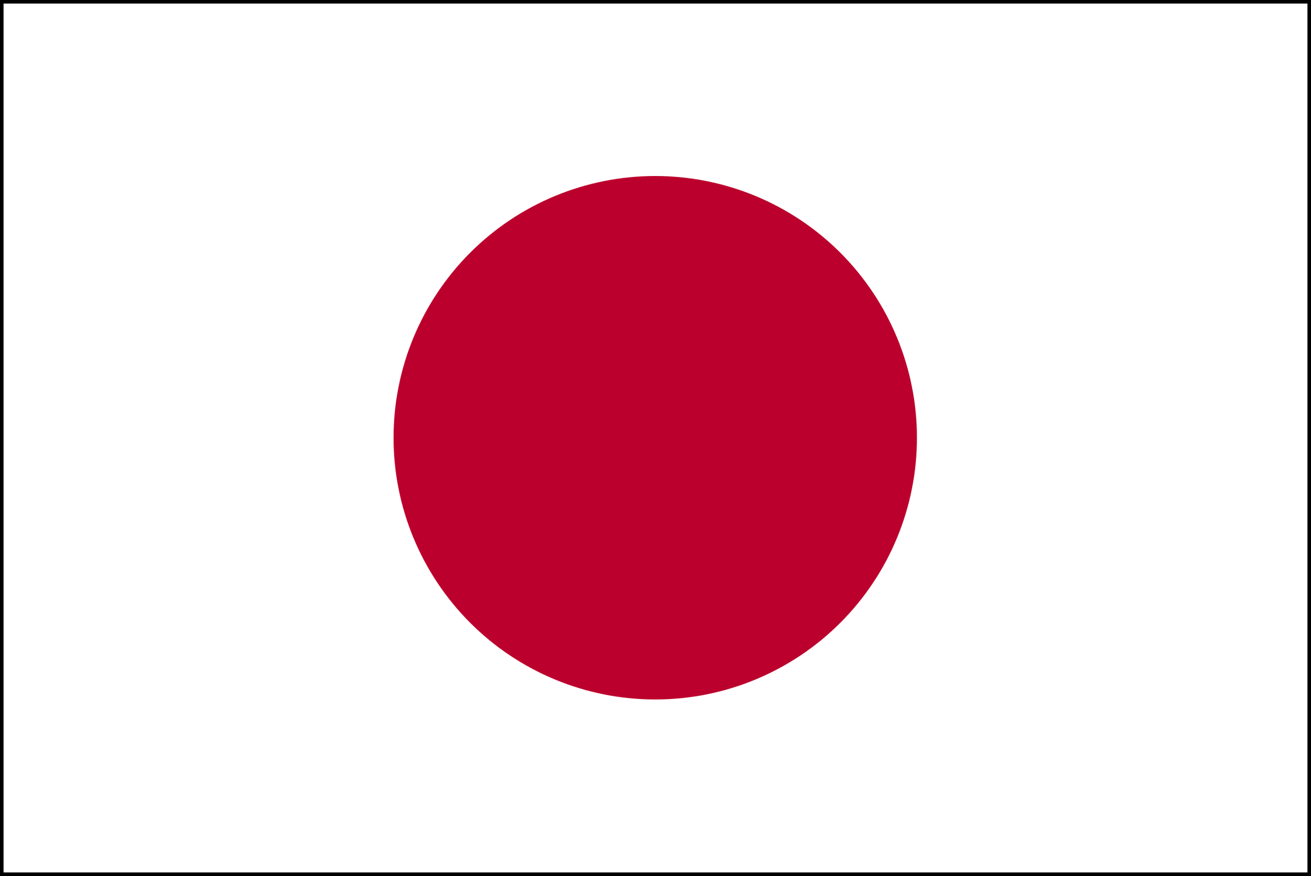 Kyoto Yamadanishiki Ale 5% - 12 x 33 cl